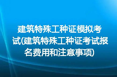 https://jian-housekeeper.oss-cn-beijing.aliyuncs.com/news/bannerImage/112236.jpg