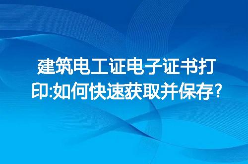 https://jian-housekeeper.oss-cn-beijing.aliyuncs.com/news/bannerImage/112243.jpg