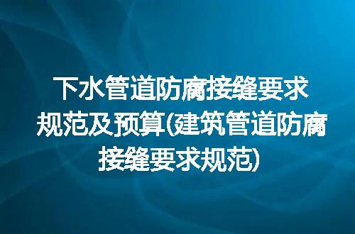 https://jian-housekeeper.oss-cn-beijing.aliyuncs.com/news/bannerImage/112248.jpg