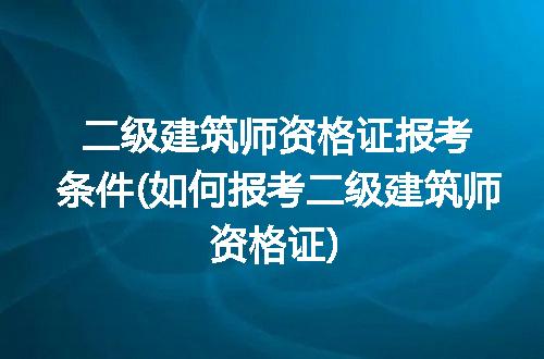 https://jian-housekeeper.oss-cn-beijing.aliyuncs.com/news/bannerImage/112251.jpg
