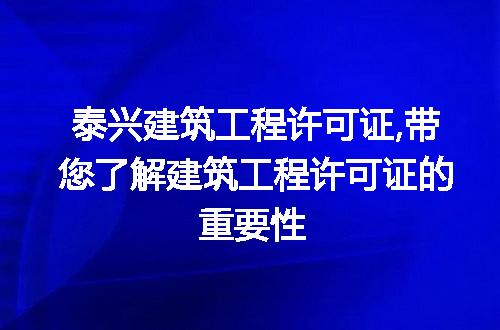 https://jian-housekeeper.oss-cn-beijing.aliyuncs.com/news/bannerImage/112254.jpg