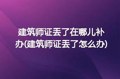 https://jian-housekeeper.oss-cn-beijing.aliyuncs.com/news/bannerImage/112257.jpg