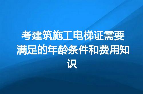https://jian-housekeeper.oss-cn-beijing.aliyuncs.com/news/bannerImage/112261.jpg
