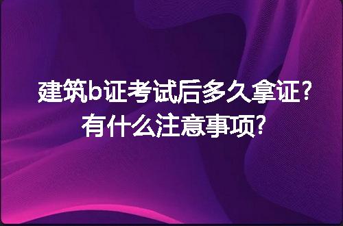 https://jian-housekeeper.oss-cn-beijing.aliyuncs.com/news/bannerImage/112268.jpg