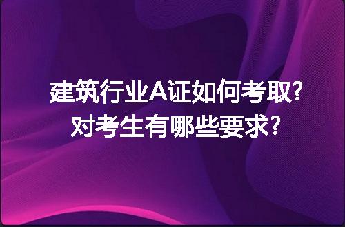 https://jian-housekeeper.oss-cn-beijing.aliyuncs.com/news/bannerImage/112286.jpg