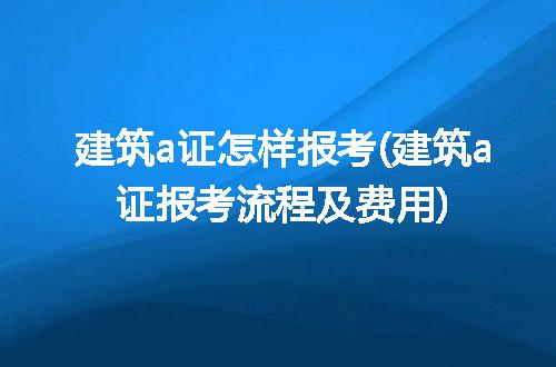 https://jian-housekeeper.oss-cn-beijing.aliyuncs.com/news/bannerImage/112297.jpg