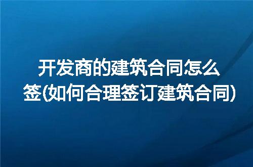 https://jian-housekeeper.oss-cn-beijing.aliyuncs.com/news/bannerImage/112298.jpg