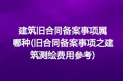 https://jian-housekeeper.oss-cn-beijing.aliyuncs.com/news/bannerImage/112301.jpg