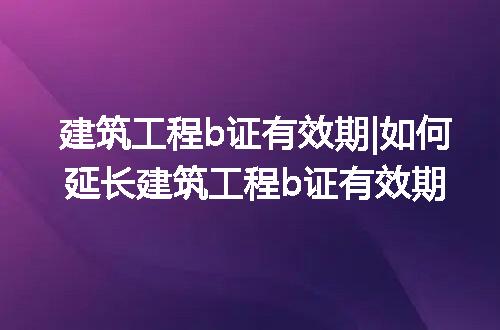 https://jian-housekeeper.oss-cn-beijing.aliyuncs.com/news/bannerImage/112304.jpg