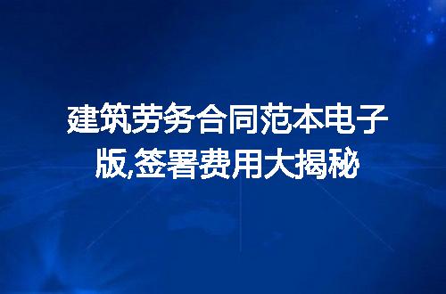 https://jian-housekeeper.oss-cn-beijing.aliyuncs.com/news/bannerImage/112313.jpg