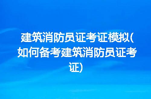 https://jian-housekeeper.oss-cn-beijing.aliyuncs.com/news/bannerImage/112315.jpg