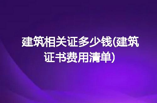 https://jian-housekeeper.oss-cn-beijing.aliyuncs.com/news/bannerImage/112316.jpg