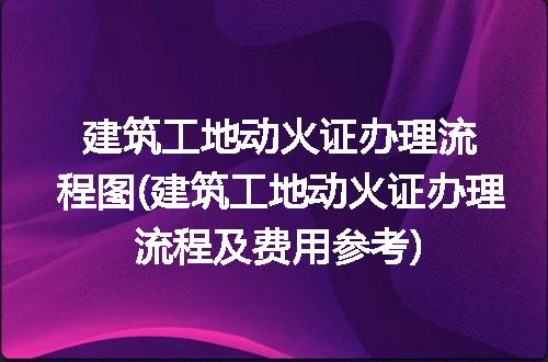 https://jian-housekeeper.oss-cn-beijing.aliyuncs.com/news/bannerImage/112323.jpg