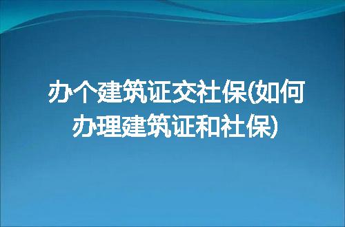 https://jian-housekeeper.oss-cn-beijing.aliyuncs.com/news/bannerImage/112339.jpg