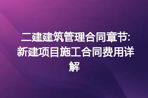 https://jian-housekeeper.oss-cn-beijing.aliyuncs.com/news/bannerImage/112340.jpg