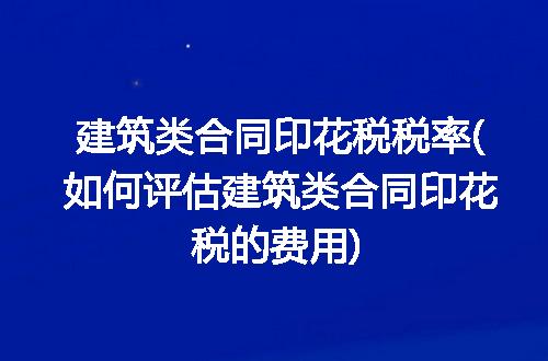 https://jian-housekeeper.oss-cn-beijing.aliyuncs.com/news/bannerImage/112352.jpg