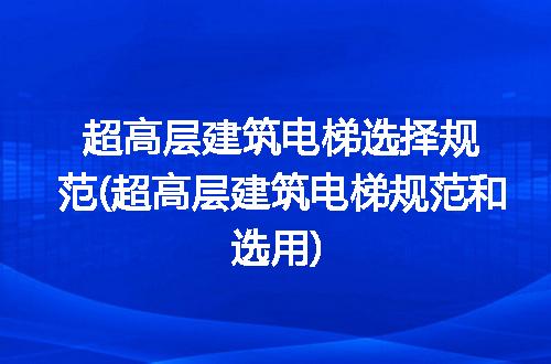 https://jian-housekeeper.oss-cn-beijing.aliyuncs.com/news/bannerImage/112392.jpg