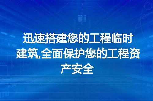 https://jian-housekeeper.oss-cn-beijing.aliyuncs.com/news/bannerImage/112402.jpg