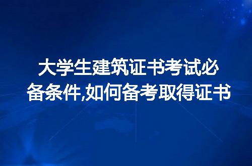 https://jian-housekeeper.oss-cn-beijing.aliyuncs.com/news/bannerImage/112440.jpg
