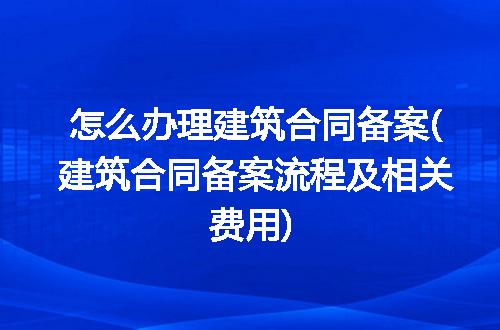 https://jian-housekeeper.oss-cn-beijing.aliyuncs.com/news/bannerImage/112444.jpg
