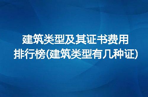 https://jian-housekeeper.oss-cn-beijing.aliyuncs.com/news/bannerImage/112454.jpg