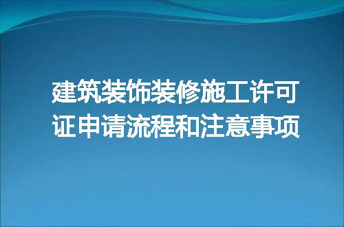 https://jian-housekeeper.oss-cn-beijing.aliyuncs.com/news/bannerImage/112455.jpg