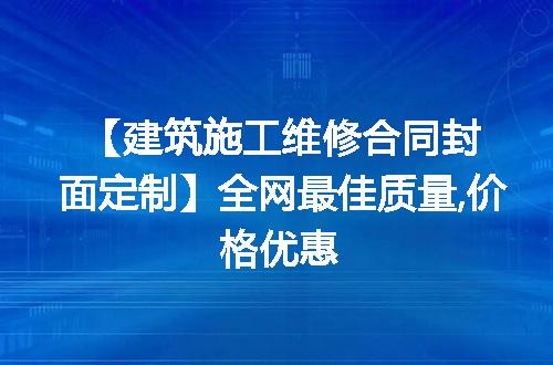 https://jian-housekeeper.oss-cn-beijing.aliyuncs.com/news/bannerImage/112458.jpg