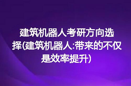 https://jian-housekeeper.oss-cn-beijing.aliyuncs.com/news/bannerImage/112467.jpg