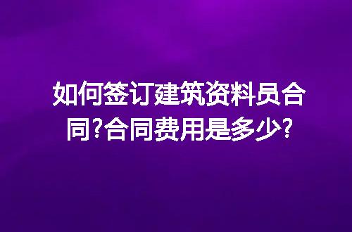 https://jian-housekeeper.oss-cn-beijing.aliyuncs.com/news/bannerImage/112488.jpg