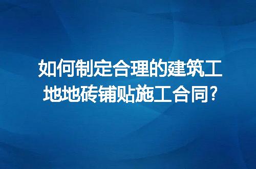 https://jian-housekeeper.oss-cn-beijing.aliyuncs.com/news/bannerImage/112490.jpg