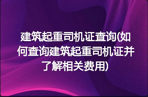 https://jian-housekeeper.oss-cn-beijing.aliyuncs.com/news/bannerImage/112532.jpg