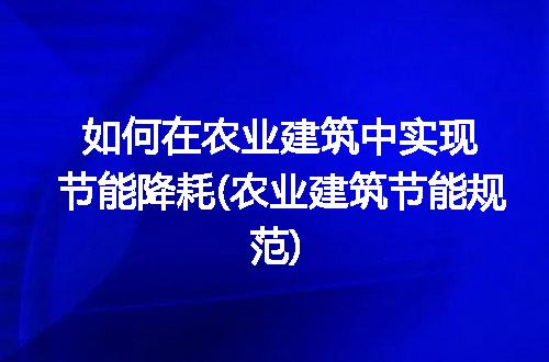https://jian-housekeeper.oss-cn-beijing.aliyuncs.com/news/bannerImage/112564.jpg