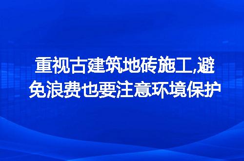 https://jian-housekeeper.oss-cn-beijing.aliyuncs.com/news/bannerImage/112575.jpg