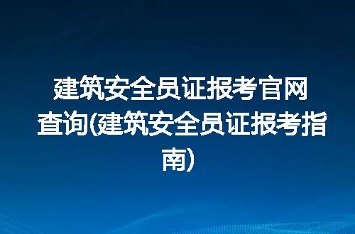 https://jian-housekeeper.oss-cn-beijing.aliyuncs.com/news/bannerImage/112584.jpg