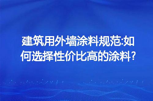 https://jian-housekeeper.oss-cn-beijing.aliyuncs.com/news/bannerImage/112595.jpg