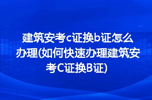 https://jian-housekeeper.oss-cn-beijing.aliyuncs.com/news/bannerImage/112612.jpg