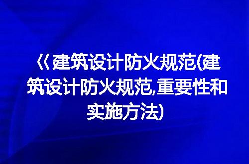 https://jian-housekeeper.oss-cn-beijing.aliyuncs.com/news/bannerImage/112620.jpg