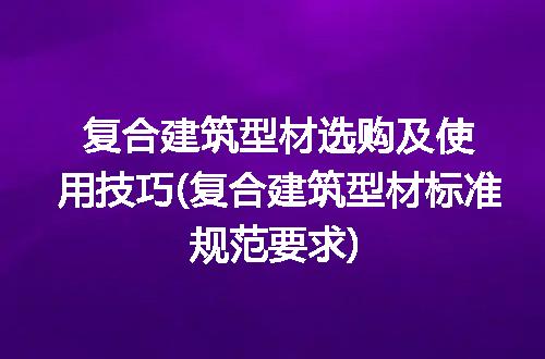 https://jian-housekeeper.oss-cn-beijing.aliyuncs.com/news/bannerImage/112631.jpg