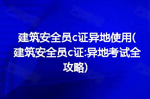 https://jian-housekeeper.oss-cn-beijing.aliyuncs.com/news/bannerImage/112646.jpg