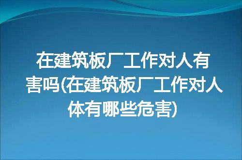 https://jian-housekeeper.oss-cn-beijing.aliyuncs.com/news/bannerImage/112647.jpg