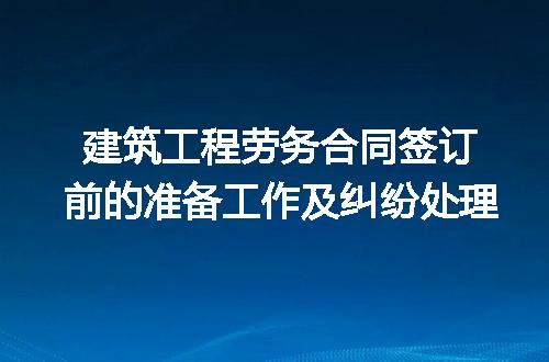https://jian-housekeeper.oss-cn-beijing.aliyuncs.com/news/bannerImage/112653.jpg
