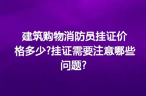 https://jian-housekeeper.oss-cn-beijing.aliyuncs.com/news/bannerImage/112655.jpg