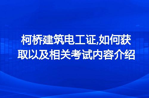 https://jian-housekeeper.oss-cn-beijing.aliyuncs.com/news/bannerImage/112661.jpg