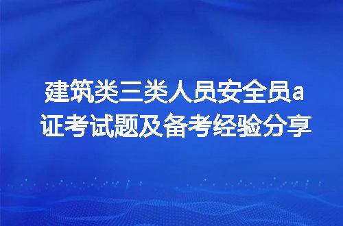 https://jian-housekeeper.oss-cn-beijing.aliyuncs.com/news/bannerImage/112664.jpg