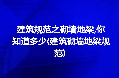 https://jian-housekeeper.oss-cn-beijing.aliyuncs.com/news/bannerImage/112678.jpg
