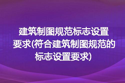 https://jian-housekeeper.oss-cn-beijing.aliyuncs.com/news/bannerImage/112735.jpg