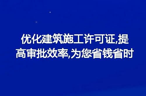https://jian-housekeeper.oss-cn-beijing.aliyuncs.com/news/bannerImage/112767.jpg