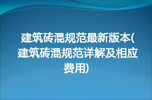 https://jian-housekeeper.oss-cn-beijing.aliyuncs.com/news/bannerImage/112771.jpg