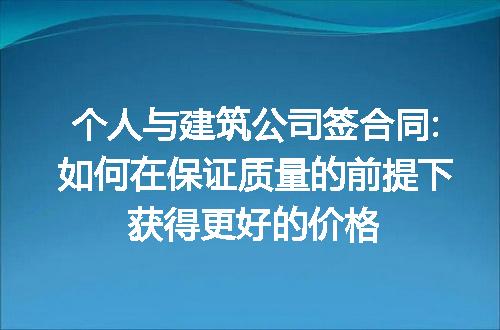 https://jian-housekeeper.oss-cn-beijing.aliyuncs.com/news/bannerImage/112789.jpg