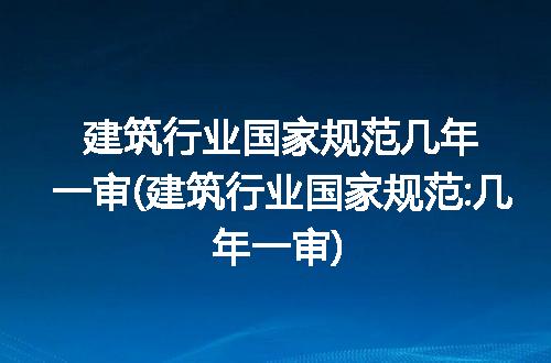 https://jian-housekeeper.oss-cn-beijing.aliyuncs.com/news/bannerImage/112796.jpg